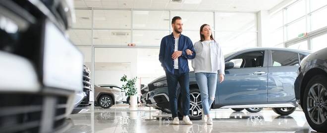 Car Sell